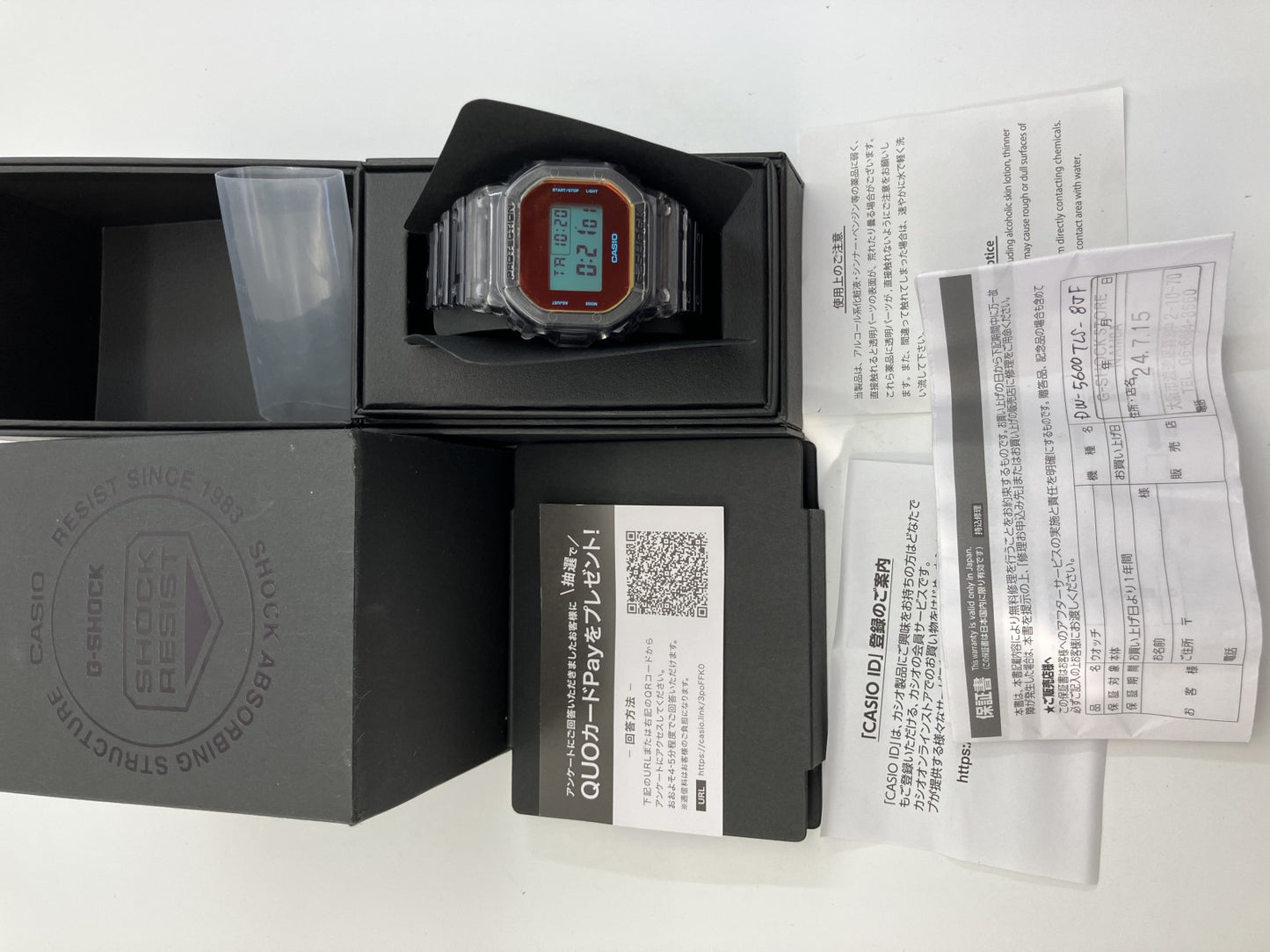 CASIO G-SHOCK DW-5600TLS-8JF Transparent Grey Limited Edition Digital Watch Box & Papers