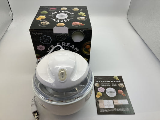KAI Electric Ice Cream Maker DL5929 – Easy 20-Min Ice Cream, Japan Quality, New