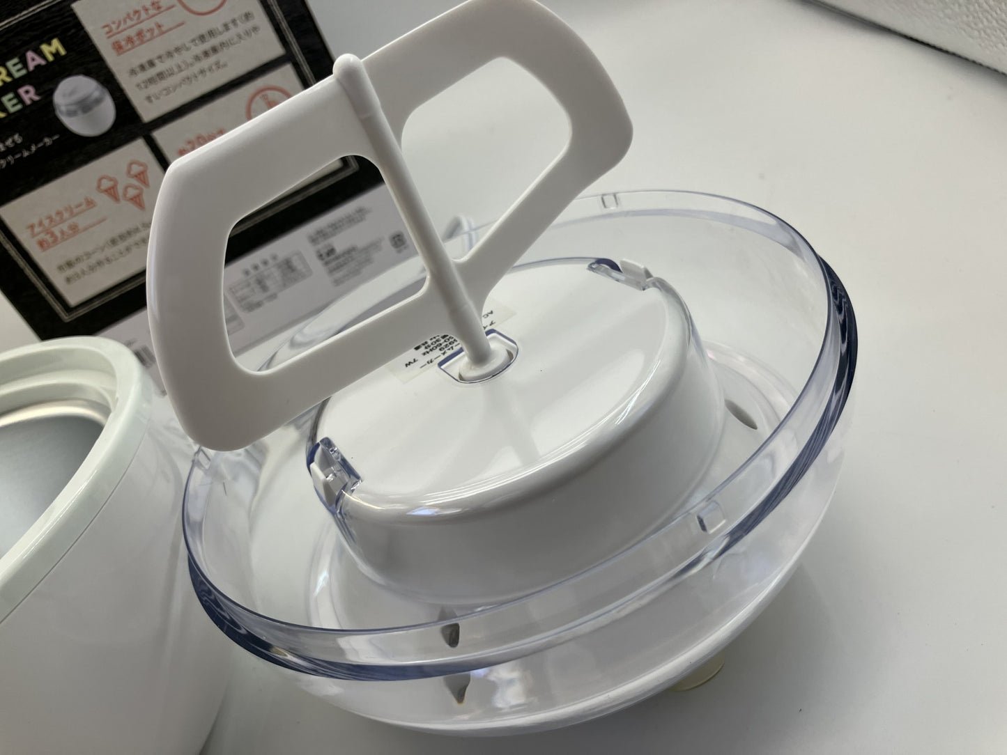 KAI Electric Ice Cream Maker DL5929 – Easy 20-Min Ice Cream, Japan Quality, New