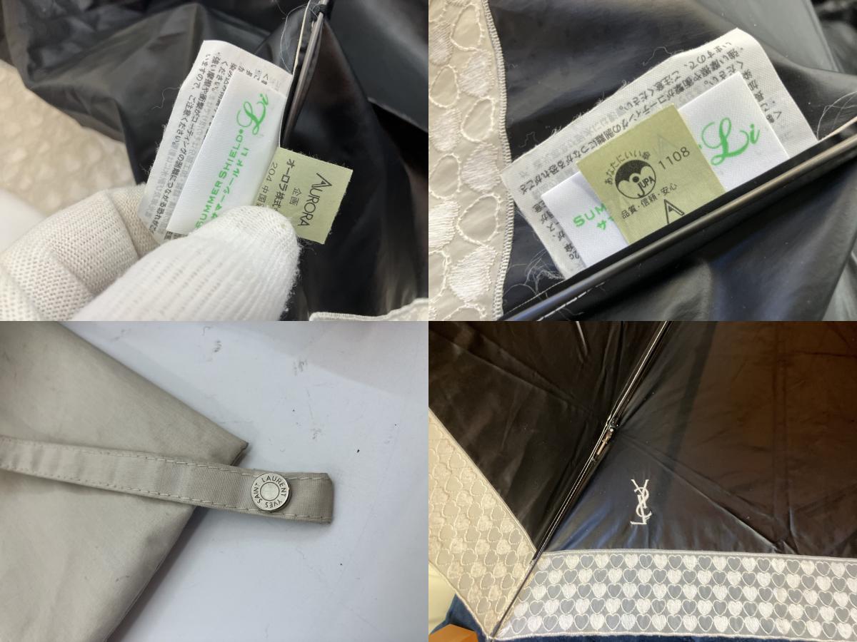 Yves Saint Laurent Parasol, folded: 24 cm (9.45 inch) heart motif folding umbrella, ivory and black, 縲縲縲縲