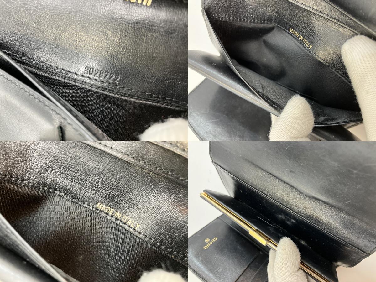 CHANEL Coco Mark Long Wallet Black Caviar Leather 18.5×10.5cm w/ Card – Snap Missing