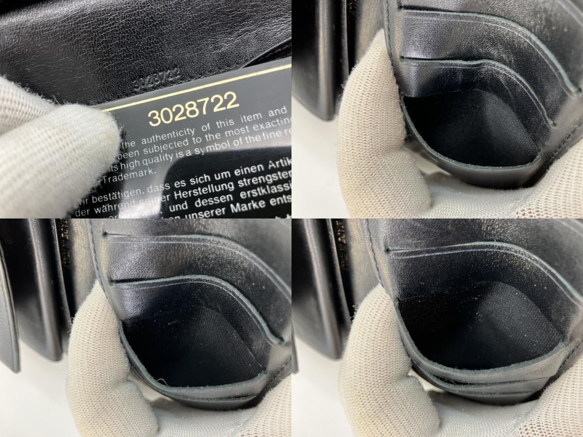 CHANEL Coco Mark Long Wallet Black Caviar Leather 18.5×10.5cm w/ Card – Snap Missing