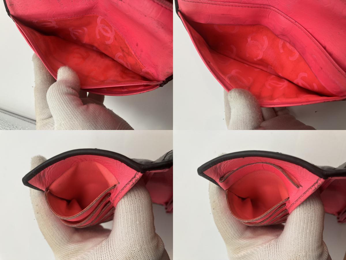 Chanel Cambon Line Leather Bifold Long Wallet Black Coco Mark with Hologram Sticker 12-Series