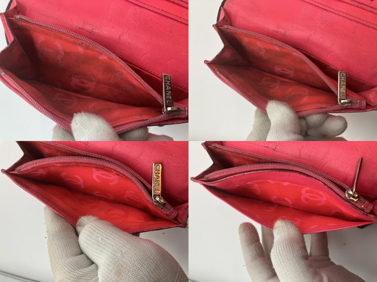 Chanel Cambon Line Leather Bifold Long Wallet Black Coco Mark with Hologram Sticker 12-Series