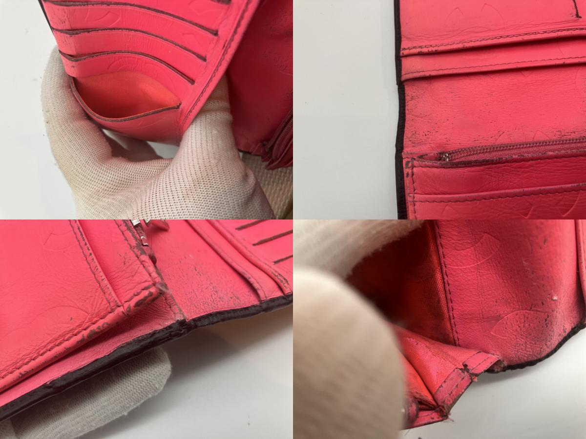 Chanel Cambon Line Leather Bifold Long Wallet Black Coco Mark with Hologram Sticker 12-Series