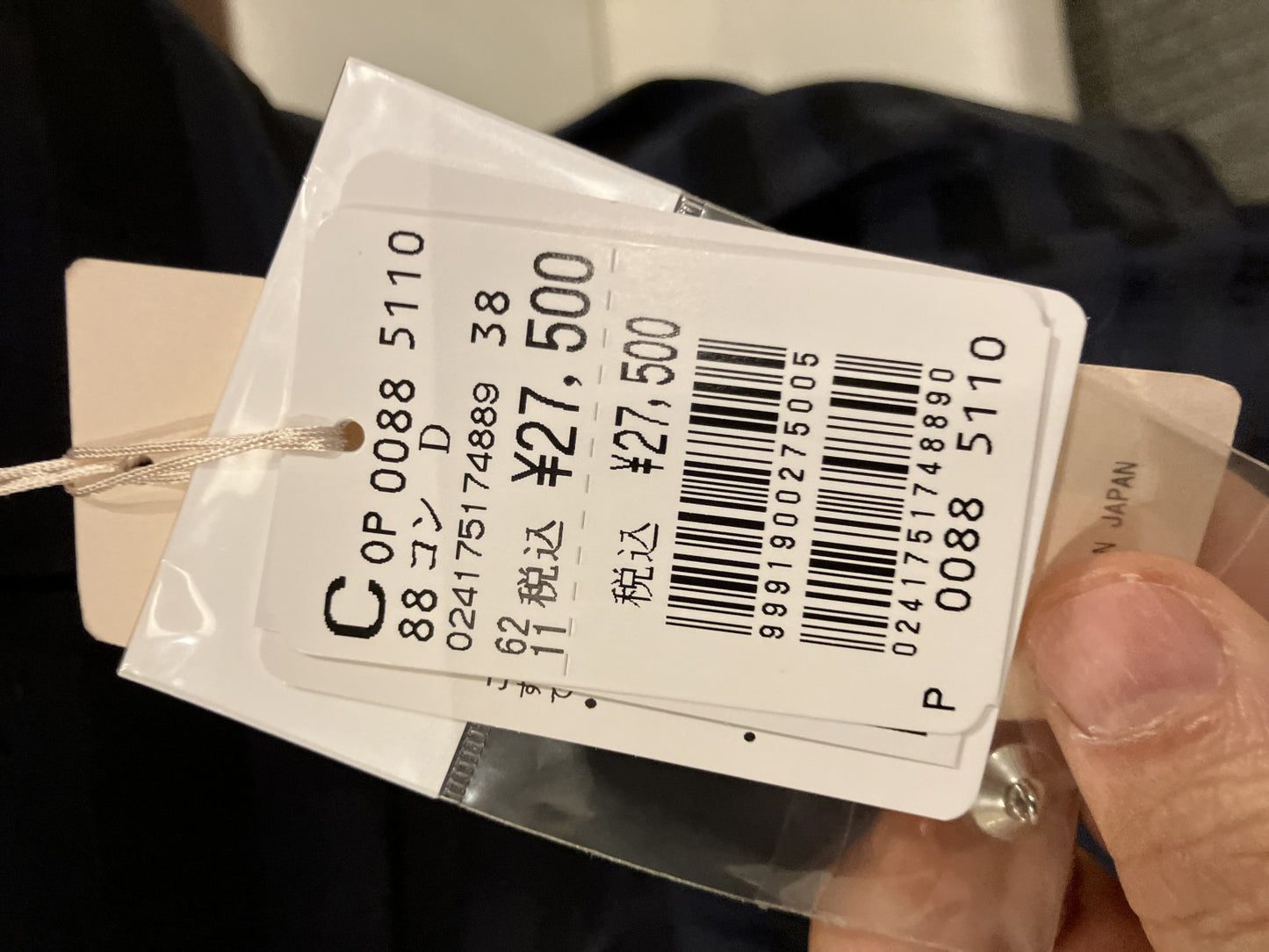 Petirobe Made in Japan Elegant dress with tag Navy x black Flare High quality Beautiful item