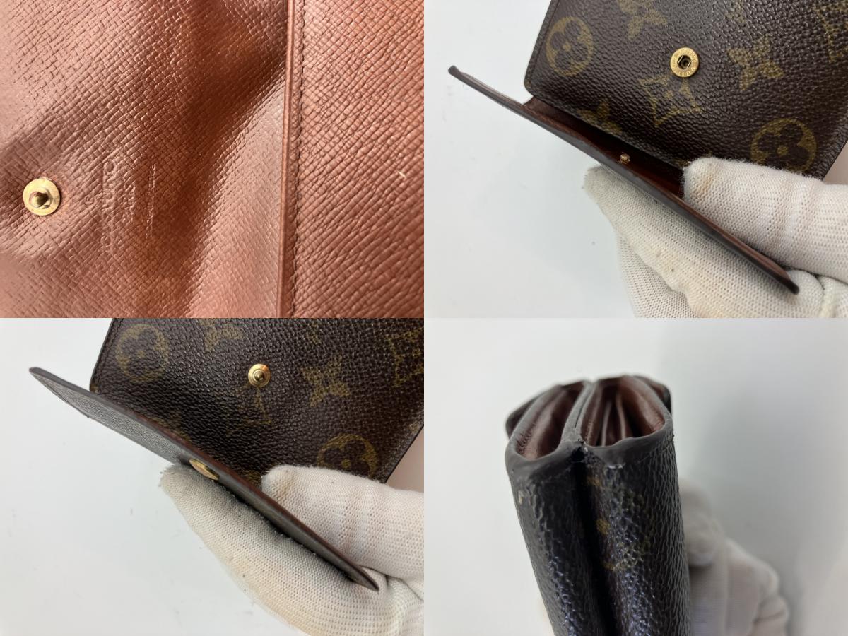 Louis Vuitton Monogram Trifold Wallet Portemonnaie Billets Cartes Credit M61652