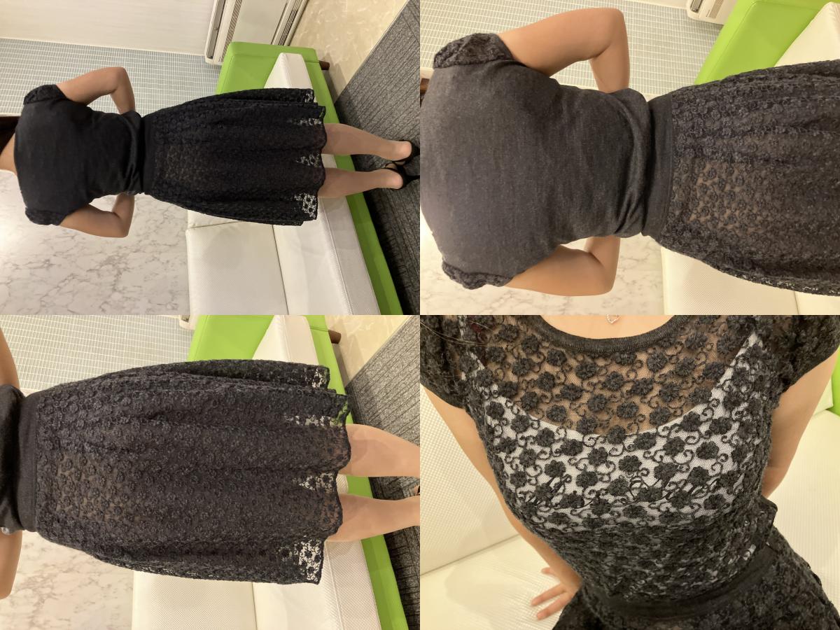 Rene set up, see-through, sheer, black, size 34 (fitting model image included),