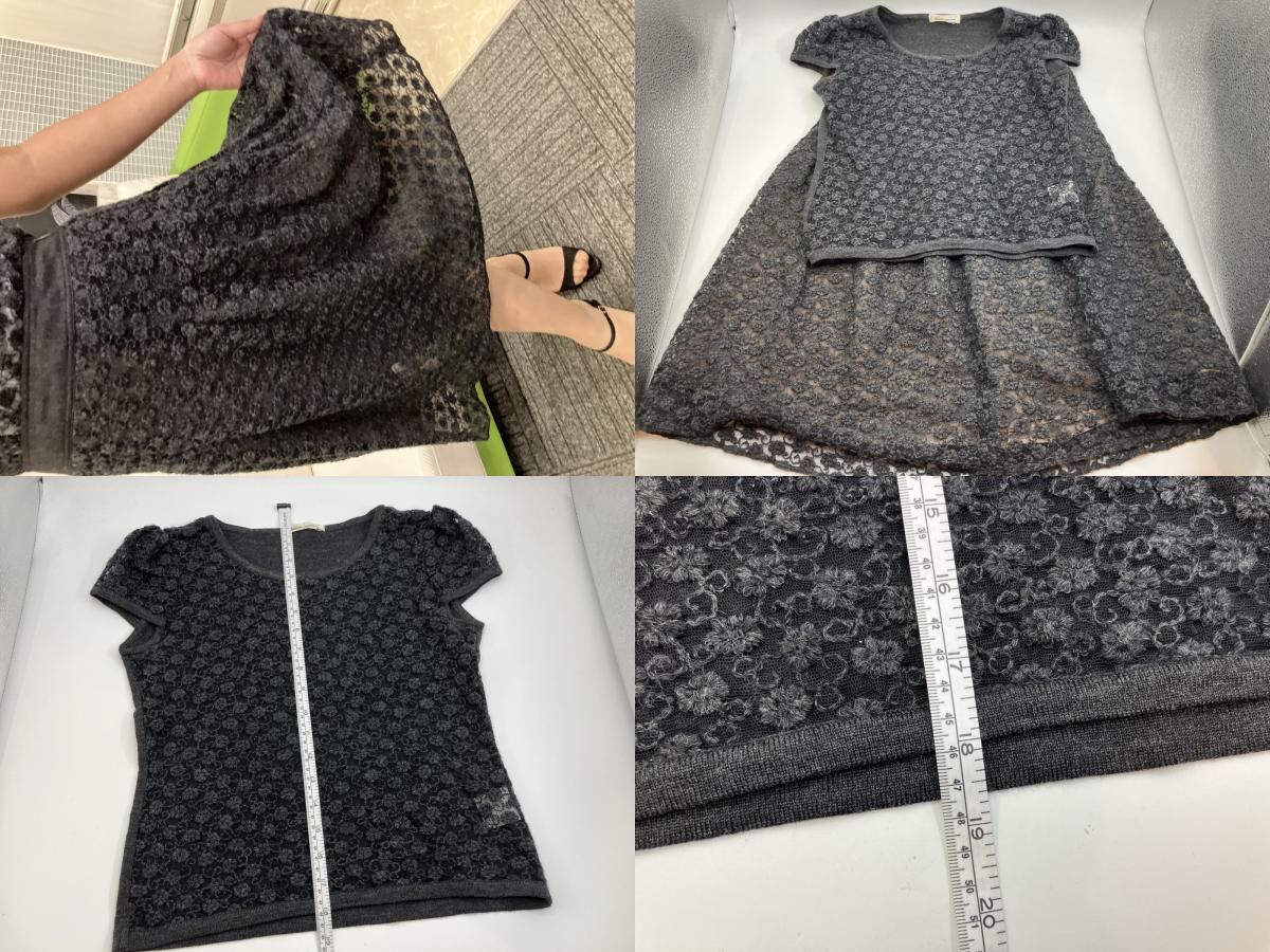 Rene set up, see-through, sheer, black, size 34 (fitting model image included),