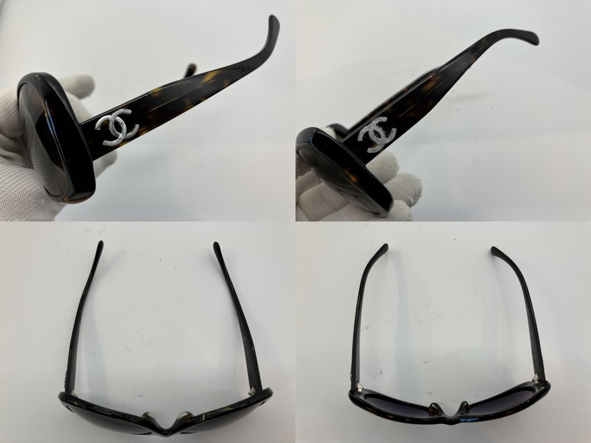 Chanel 5183-A Coco Mark Sunglasses Plastic Brown with Case