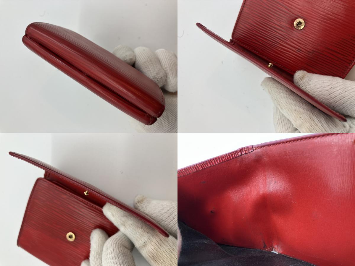 Louis Vuitton Epi Trifold Wallet Portecarte Credit Red M63487