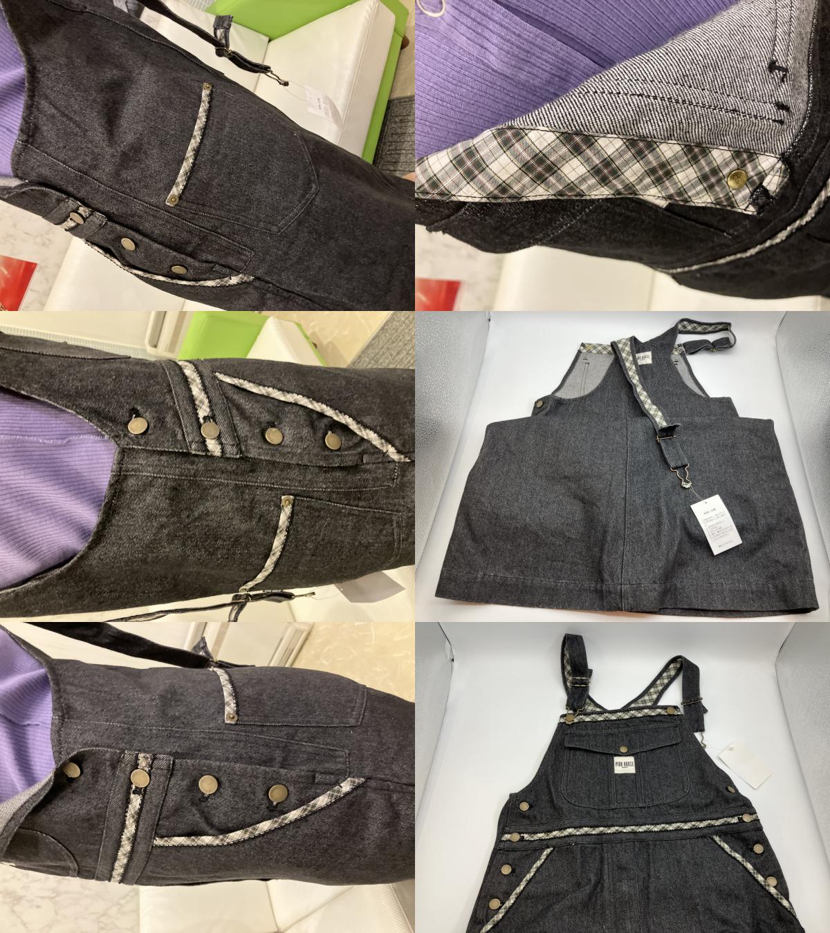 Pink House Black Denim Dress with Tags, Like New & Short Sleeve Top Set, Women's, Long Length, Black, Classical Coordination, , Used