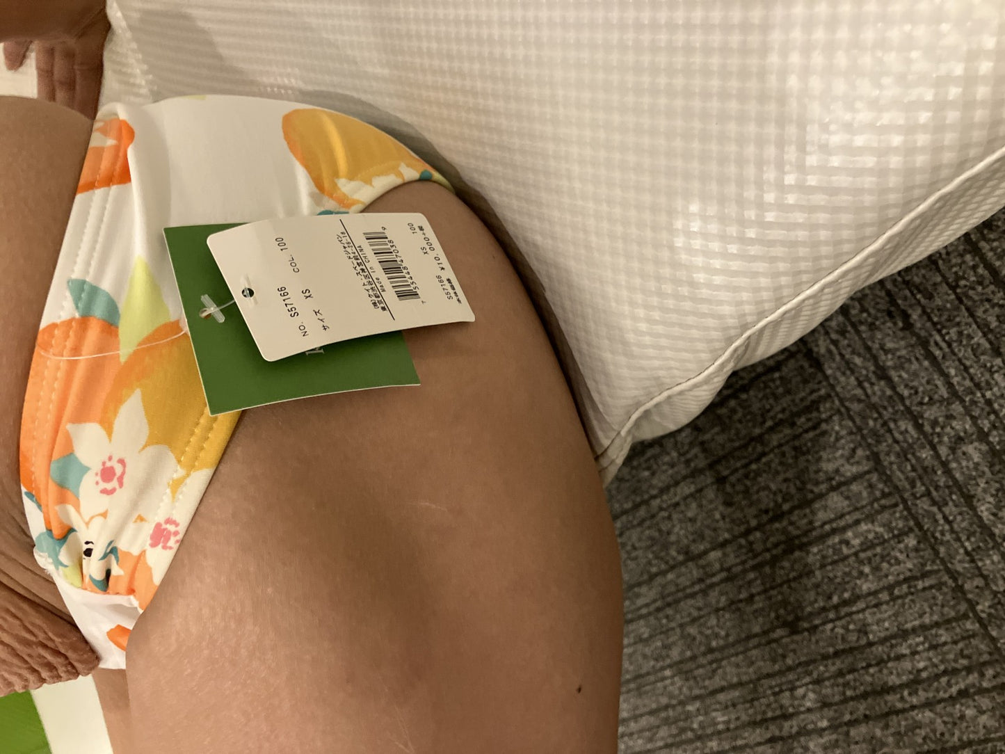 Kate Spade Bikini Bottom Orange Floral White XS New with Tags Model Worn