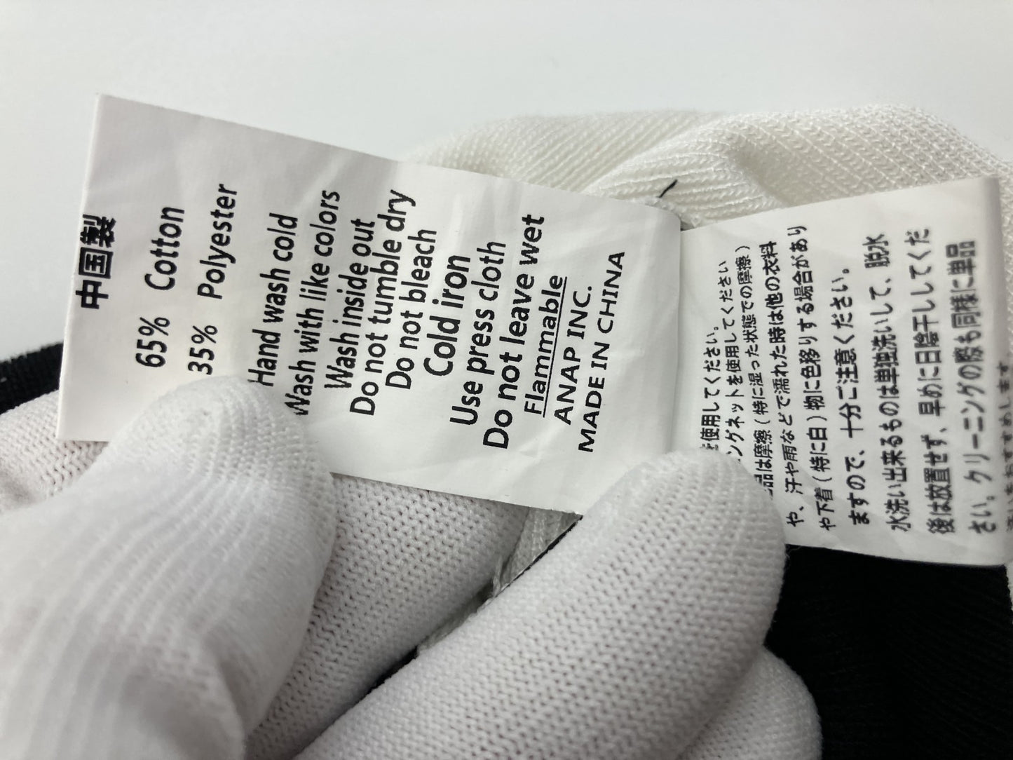 Sleeveless Two-Tone Dress, Black and White, Tight Fit, Size F, Cotton Blend, Authentic Japanese Product