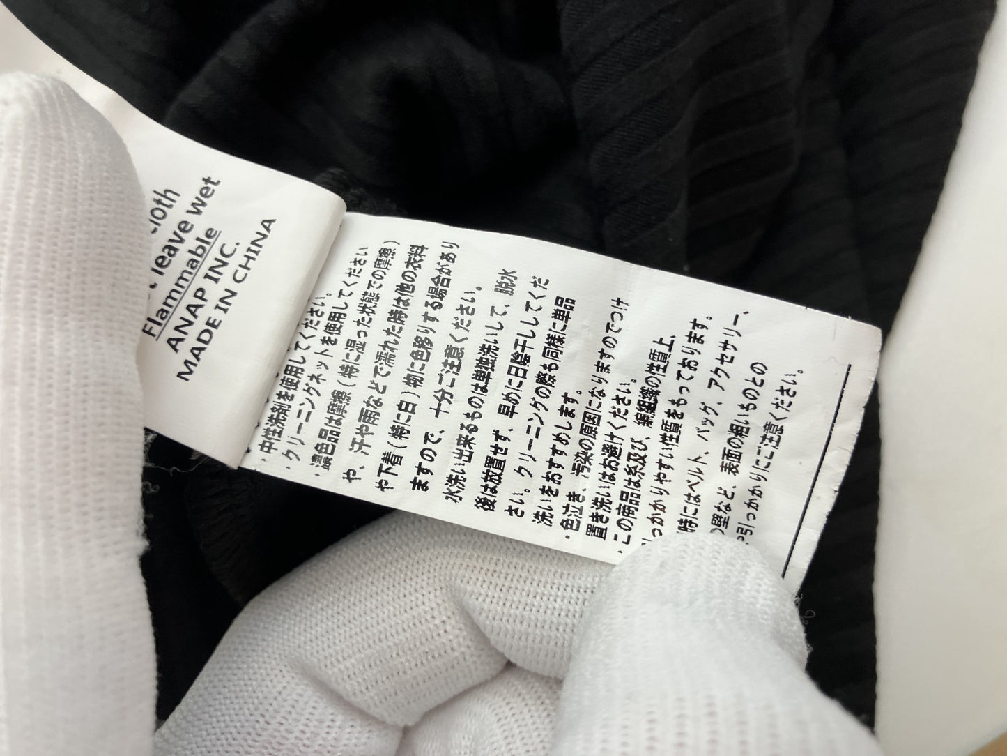 ANAP Rib Knit Sleeveless Dress, Black, Size F, Slit