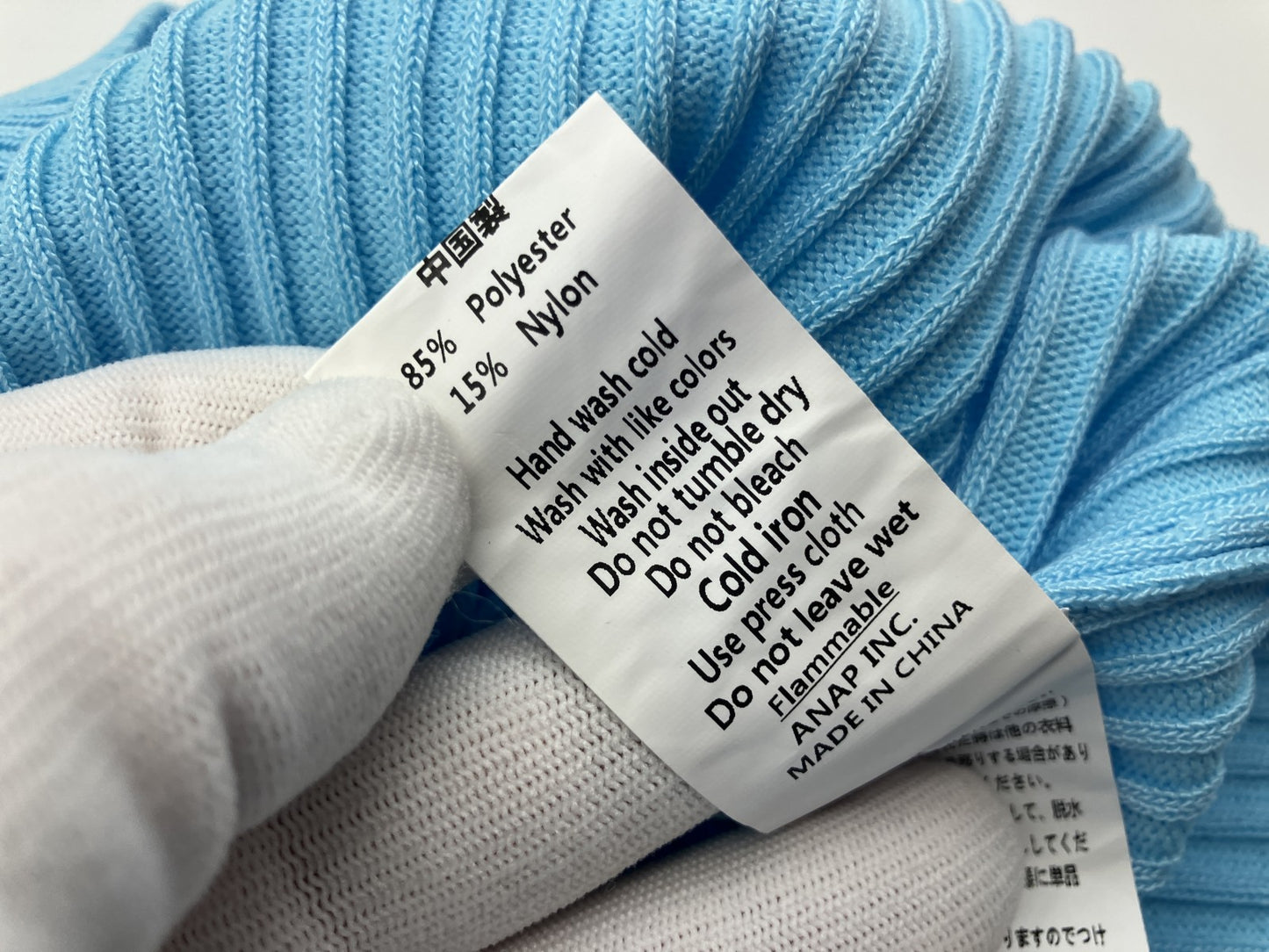 Latina ANAP Rib Knit Polo Collar Dress, Short Sleeves, Tight Fit, Mini Length, Light Blue, Size F, Model Worn