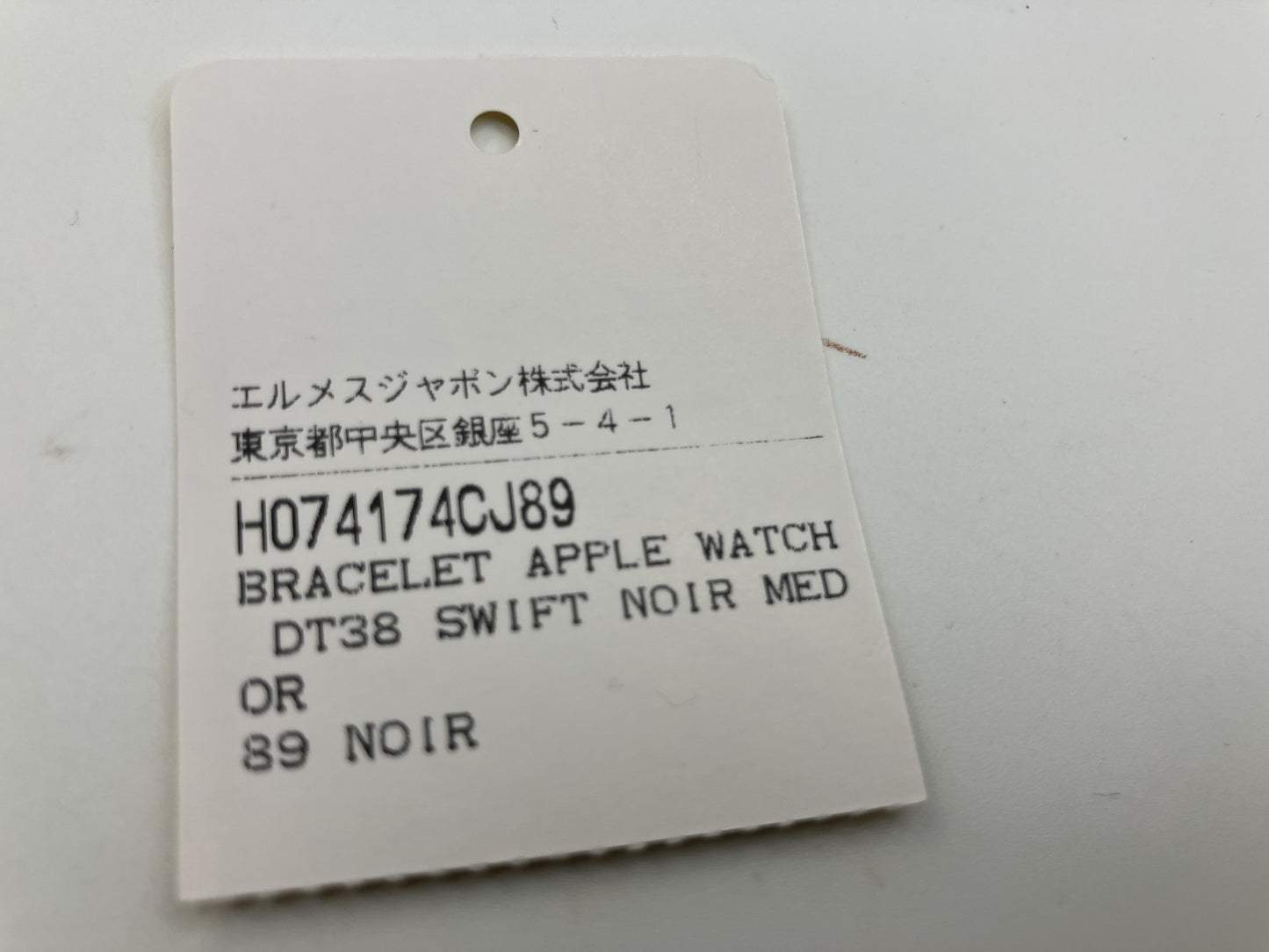 HERMES Apple Watch Band Strap Leather DT38 38mm (Fits 38/40/41) White/Off-White Made in France Box Pouch