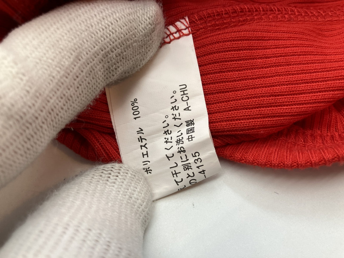 ANGELINA Tops, Short Sleeves, Red, Ribbed, Cropped Length, Lace-up Design, Women's, Stretchable Material, T-Shirt Style Cut and Sewn, Pants Sold Separately,