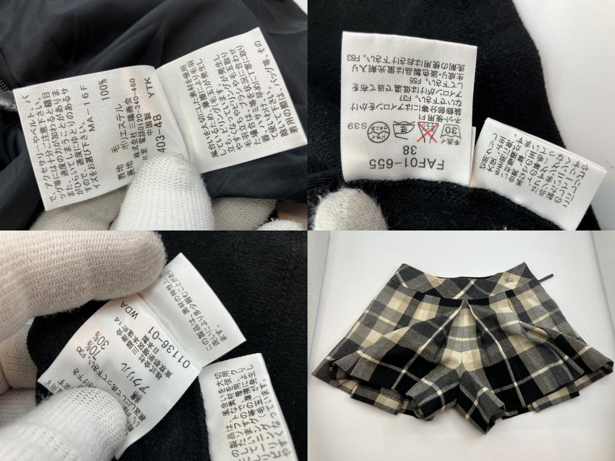 BURBERRY Blue Label Check Pattern Culottes Skirt 36 & Logo Top FAF01-655 Black 38 Women's Top and Bottom Set Outfit Burberry Setup Authentic Second-hand Goods Dealer Licensed