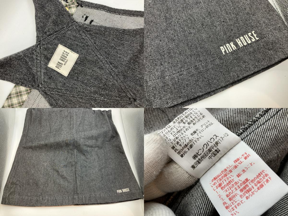 Pink House Black Denim Dress with Tags, Like New & Short Sleeve Top Set, Women's, Long Length, Black, Classical Coordination, , Used