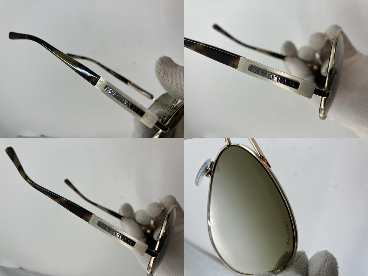 BVLGARI 278/8E 59Lo13 Sunglasses