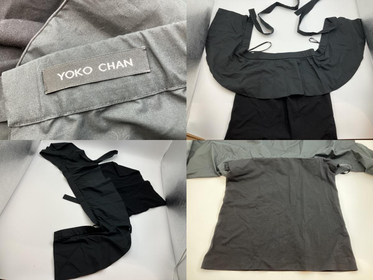 Used Yoko Chan YOKO CHAN Black Off Shoulder Ruffle Top Size 40 & Pleated Skirt Green Set Up Coordination Flare Style Women's Figure Covering Fashionable Clean Elegant Mode