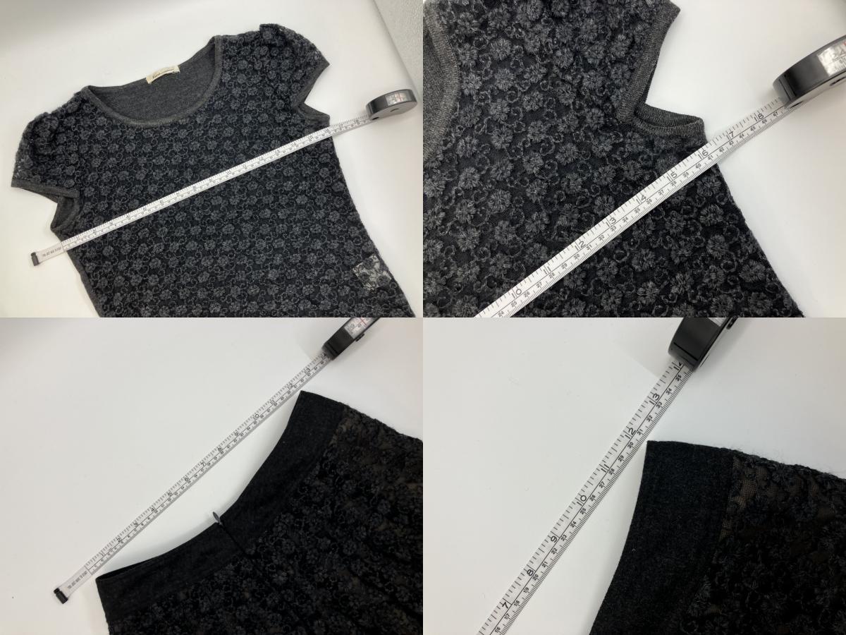 Rene set up, see-through, sheer, black, size 34 (fitting model image included),