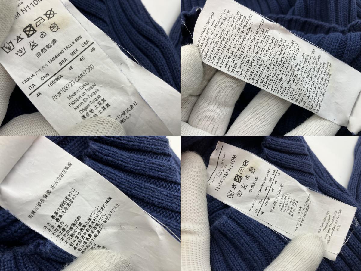 ARMANI Emporio Armani Knit Dress Mini Length: Around 76cm Size 46