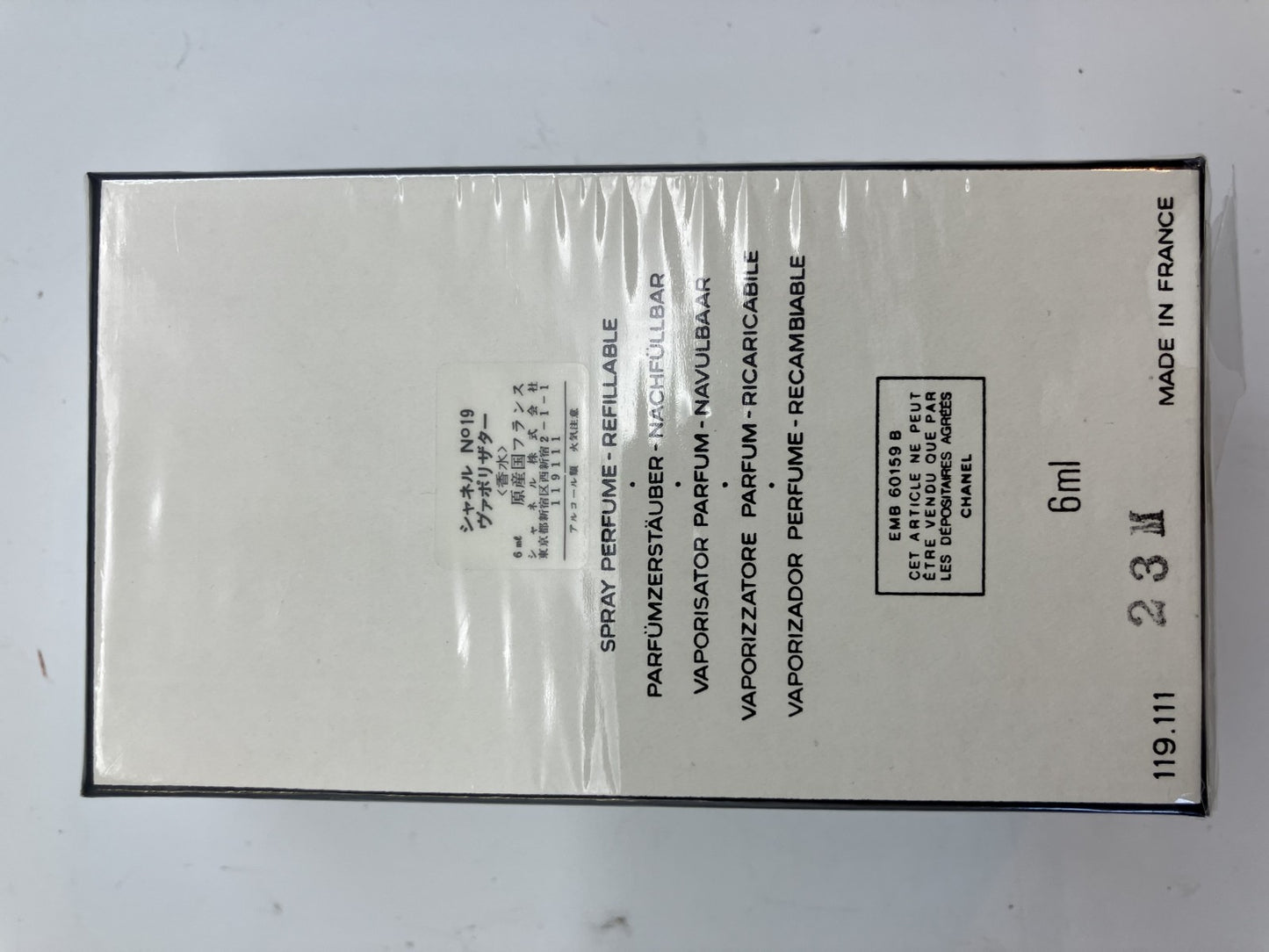 Chanel No. 19 perfume 6ml, unopened, new,