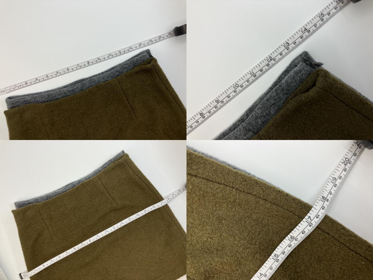 Ron Herman RHC Mini Skirt Wool Blend Knit 2-Piece Set (Khaki & Gray) XS Size Total Length 15"