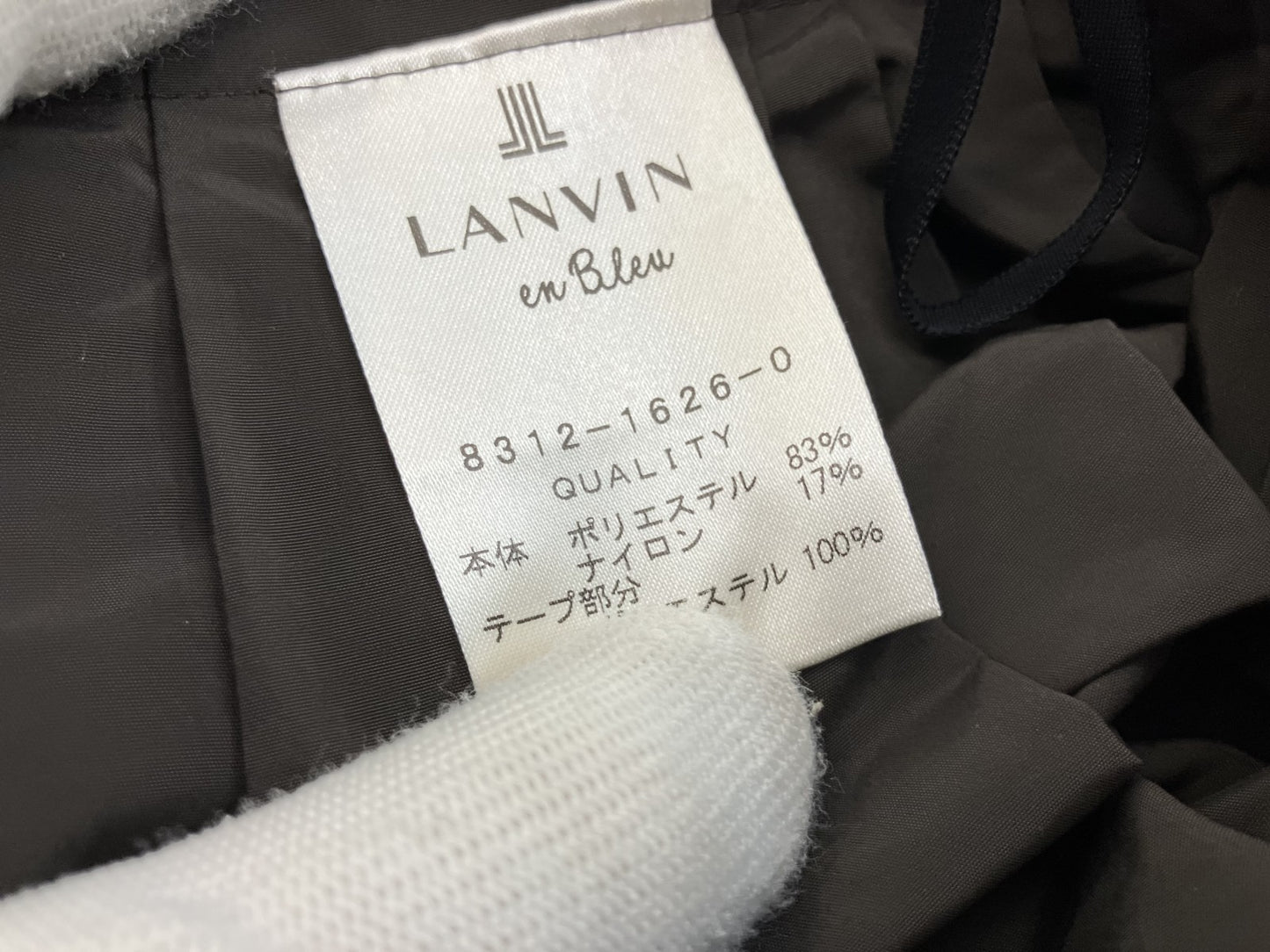 LANVIN en Bleu Skirt Khaki Ruffled waist x ring zip design Size 38