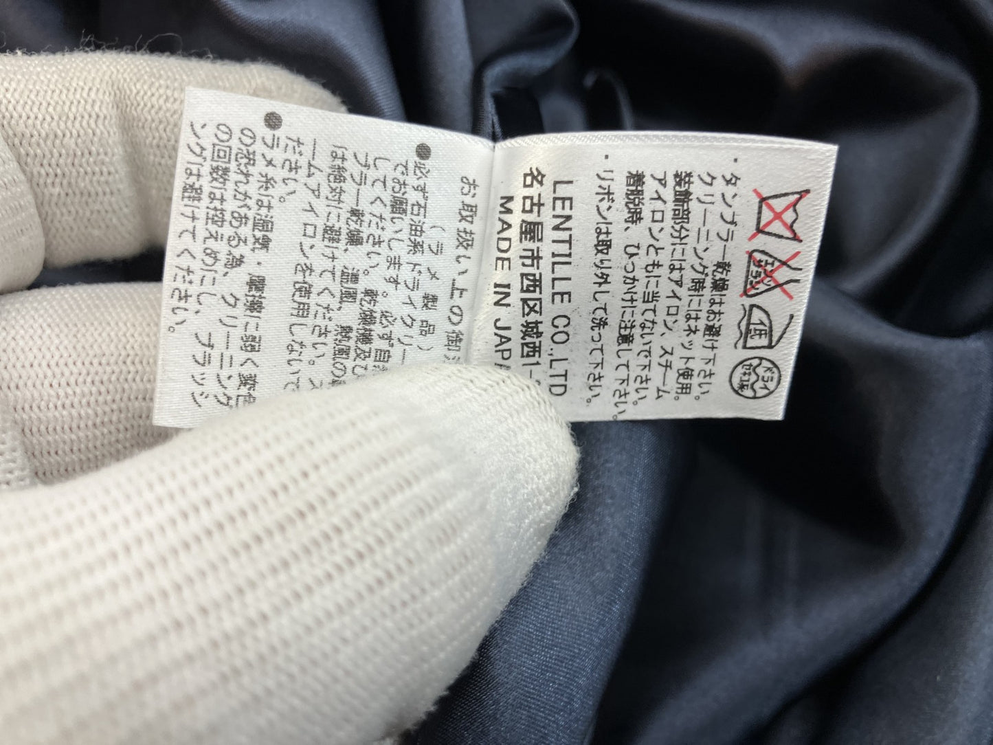 Petirobe Made in Japan Elegant dress with tag Navy x black Flare High quality Beautiful item