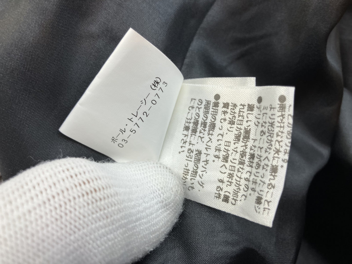 SCOT CLUB One-piece dress, black, lace-switched, pleated, 100% silk, retail price 25,000 yen, size 9, , formal, in good condition