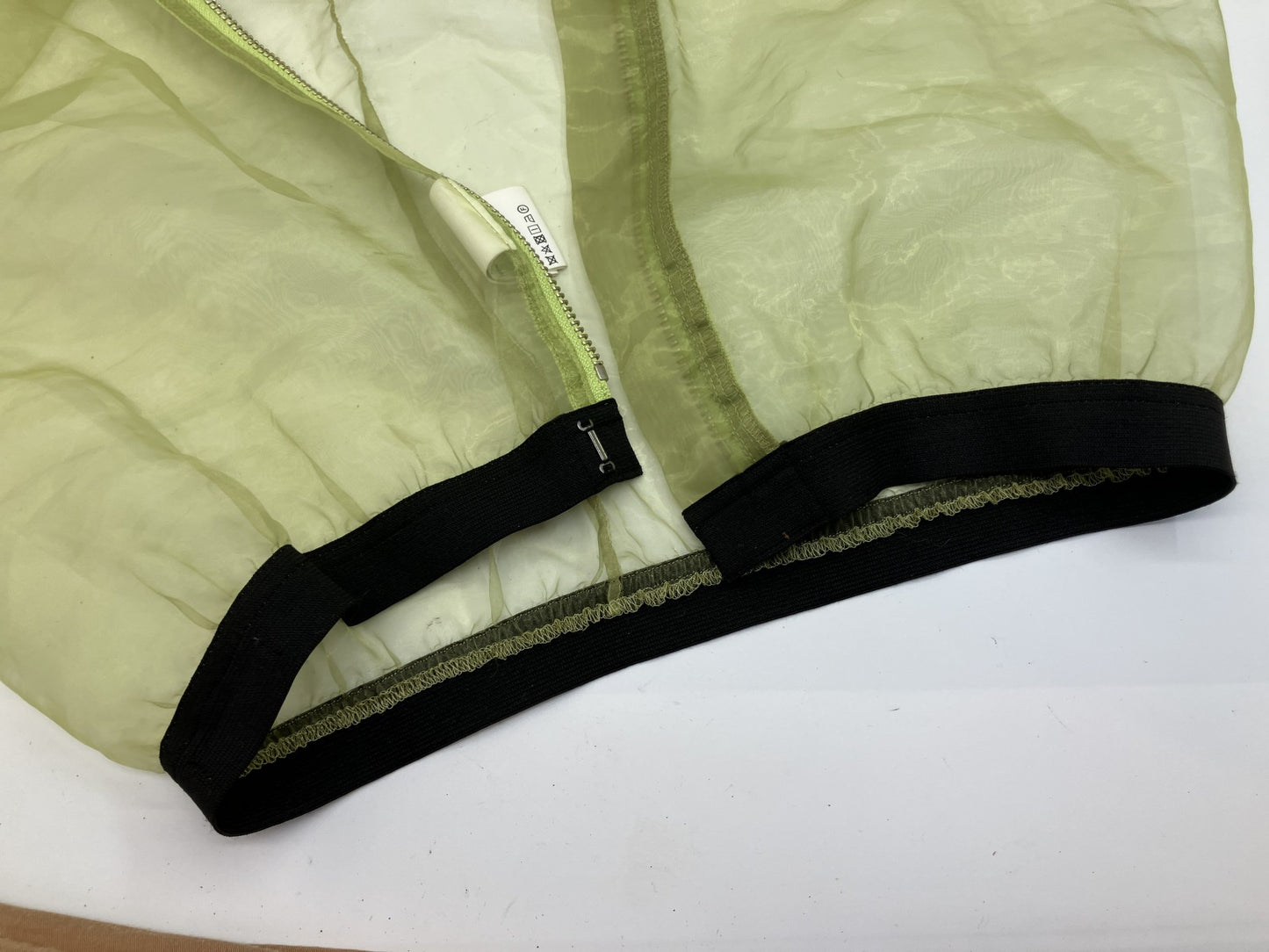 UNDERCOVER Sheer Organza Skirt Green Side Zip Japan Size 1 Womens