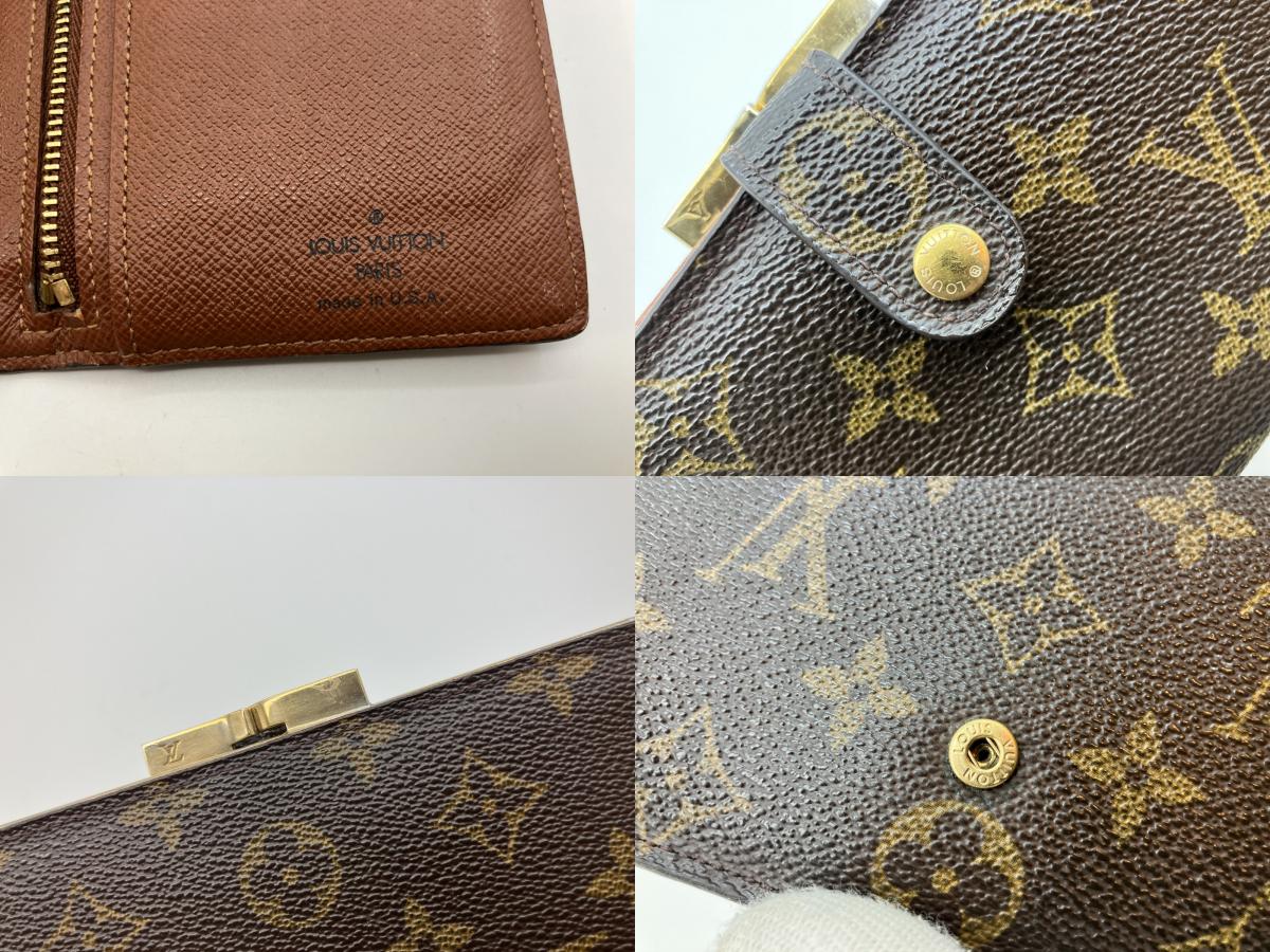 Louis Vuitton Monogram Clasp Long Wallet 17.5x9.5cm Continental Clutch SD1010