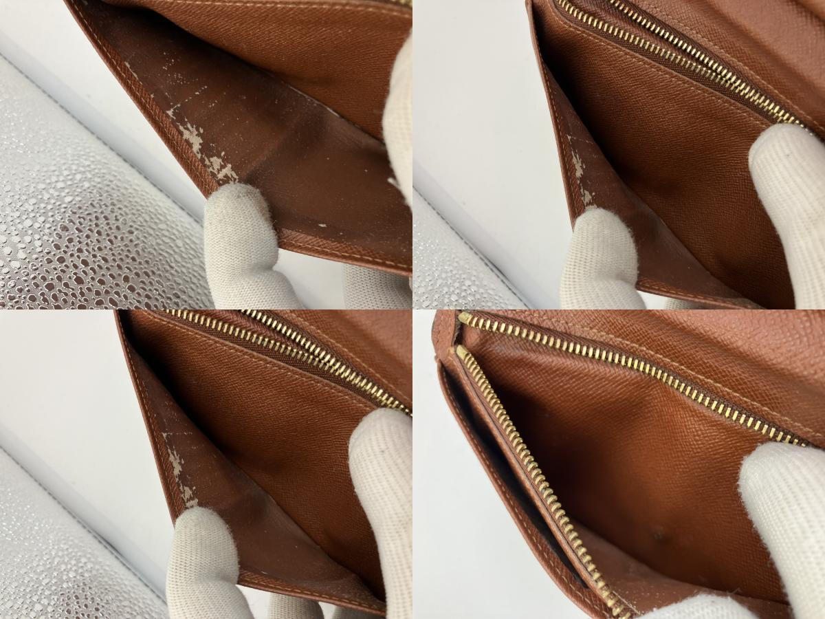 Louis Vuitton Monogram Clasp Long Wallet 17.5x9.5cm Continental Clutch SD1010