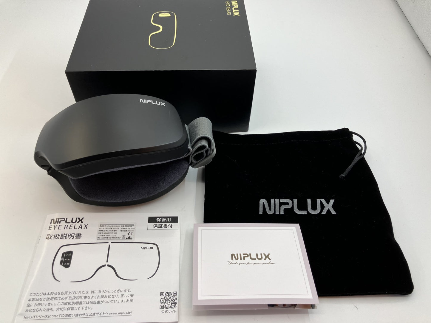 NIPLUX EYE RELAX NP-ER22BK Hot & Compression Eye Mask with Bluetooth