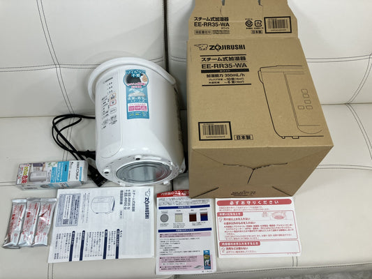 Zojirushi EE-RR35-WA Steam Humidifier, 2021 Model, Move Confirmed, Citric Acid Cleaned, Includes 3 Pikapots, Instruction Manual, Original Box, Cord Included, Filterless, Made in Japan, White