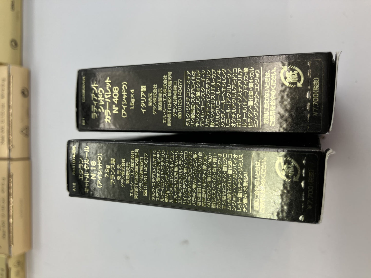 Yves Saint Laurent Guerlain/Estee Lauder eyeshadow etc. Unused 11-piece set Cosmetics