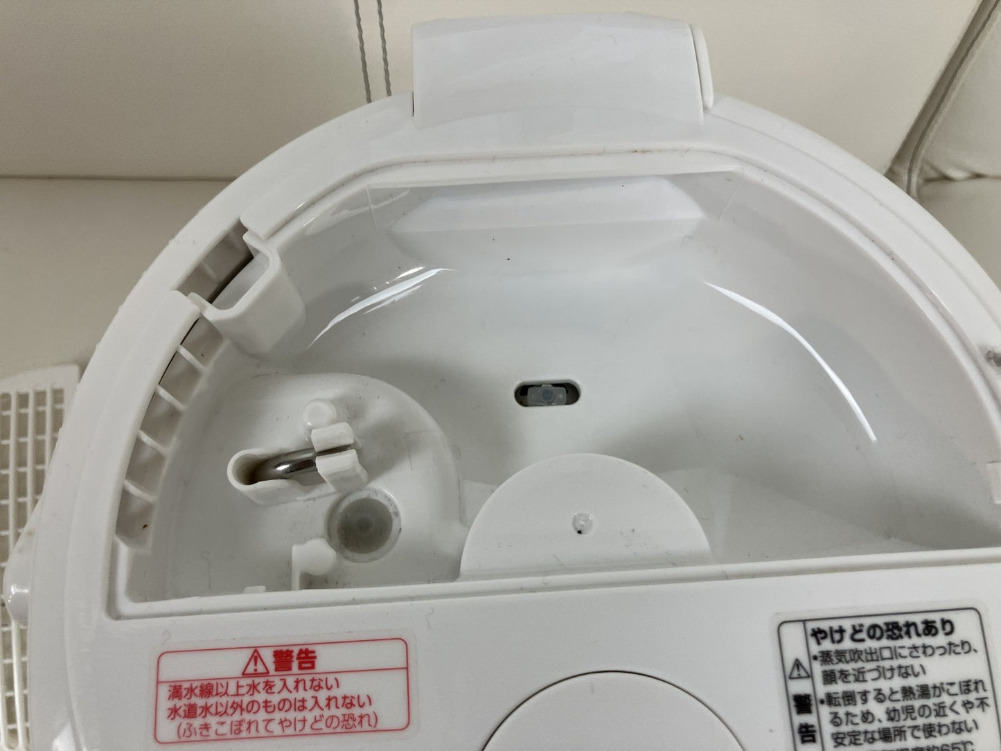 Zojirushi EE-RR35-WA Steam Humidifier, 2021 Model, Move Confirmed, Citric Acid Cleaned, Includes 3 Pikapots, Instruction Manual, Original Box, Cord Included, Filterless, Made in Japan, White