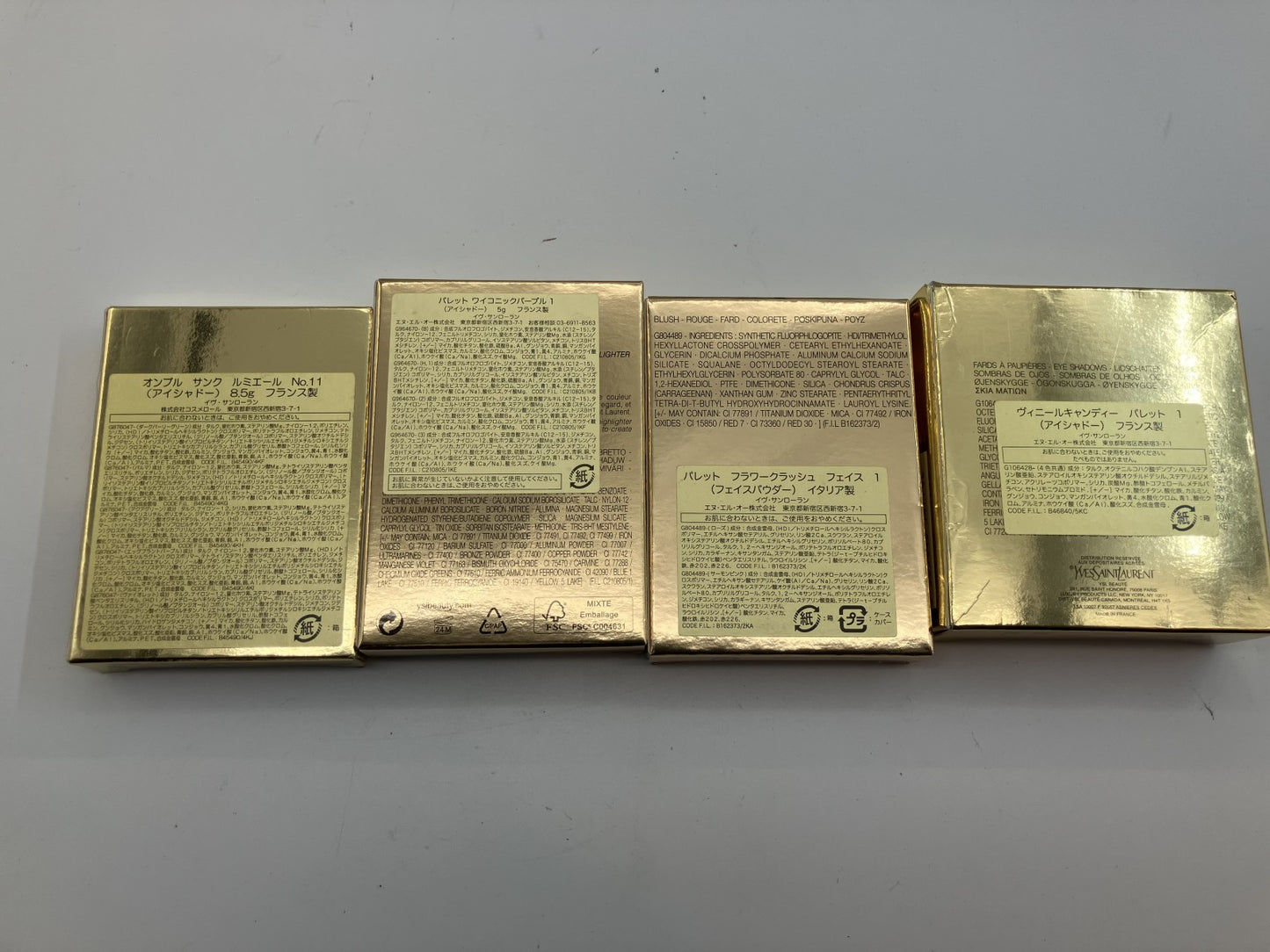 Yves Saint Laurent Guerlain/Estee Lauder eyeshadow etc. Unused 11-piece set Cosmetics