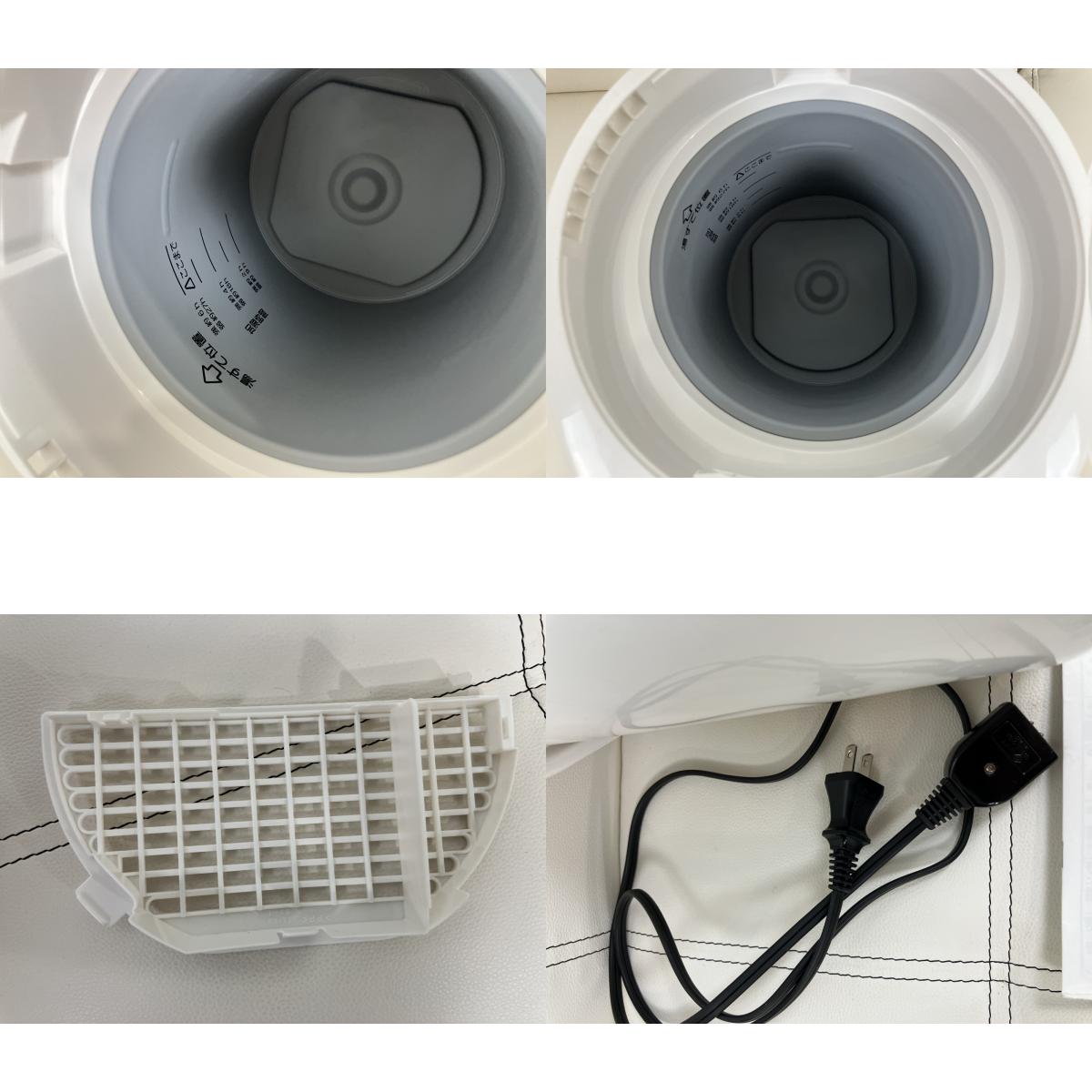 Zojirushi EE-RR35-WA Steam Humidifier, 2021 Model, Move Confirmed, Citric Acid Cleaned, Includes 3 Pikapots, Instruction Manual, Original Box, Cord Included, Filterless, Made in Japan, White