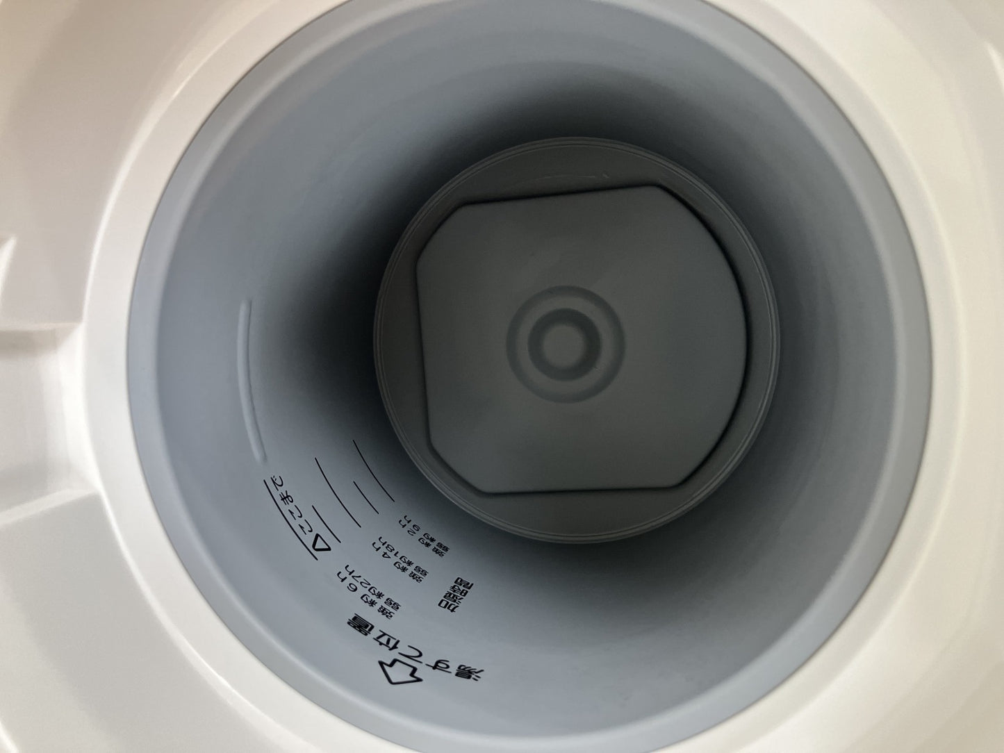 Zojirushi EE-RR35-WA Steam Humidifier, 2021 Model, Move Confirmed, Citric Acid Cleaned, Includes 3 Pikapots, Instruction Manual, Original Box, Cord Included, Filterless, Made in Japan, White
