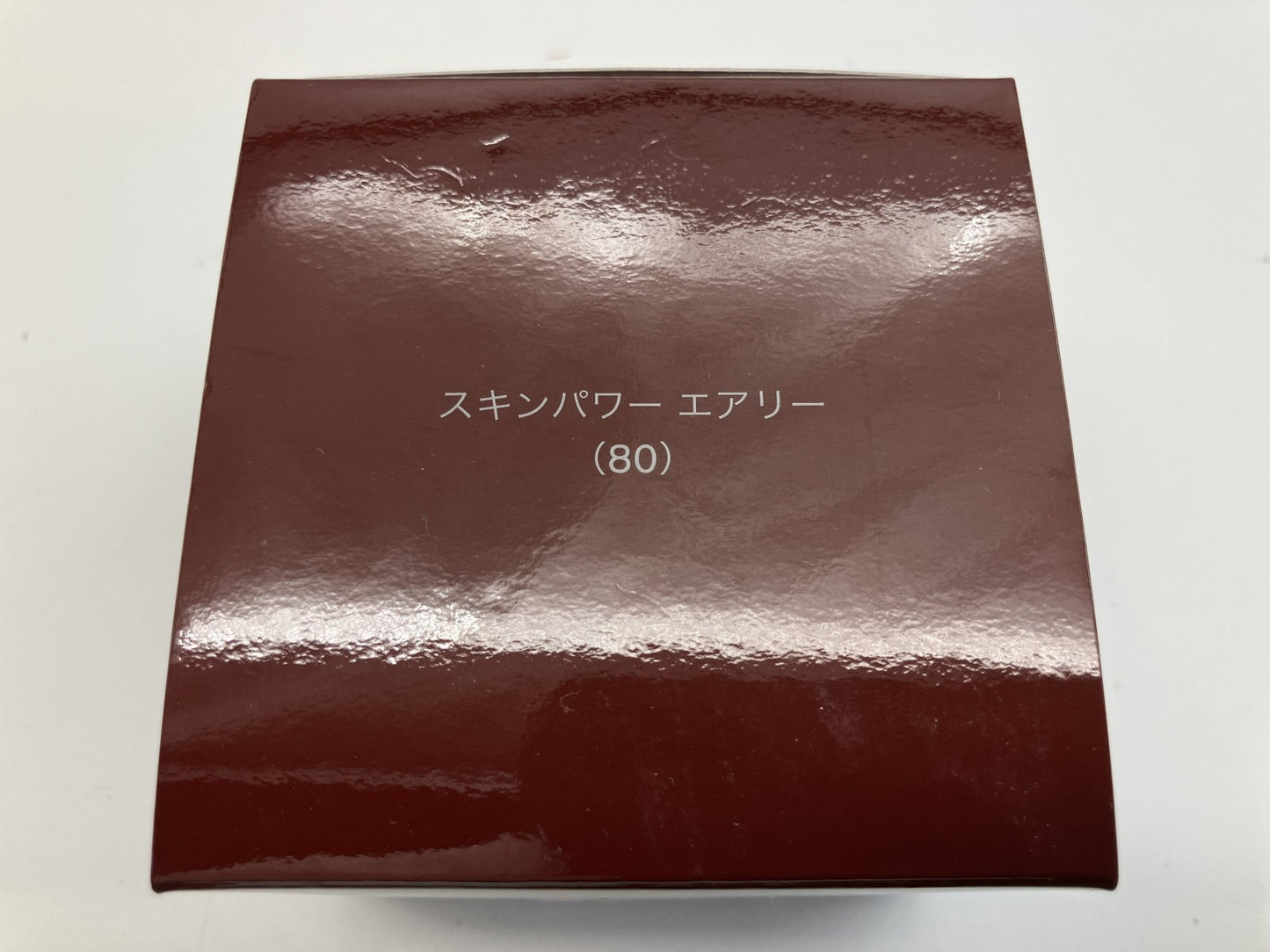 SK-II Skinpower Airy Milky Lotion 80g - New & Unopened - from Japan