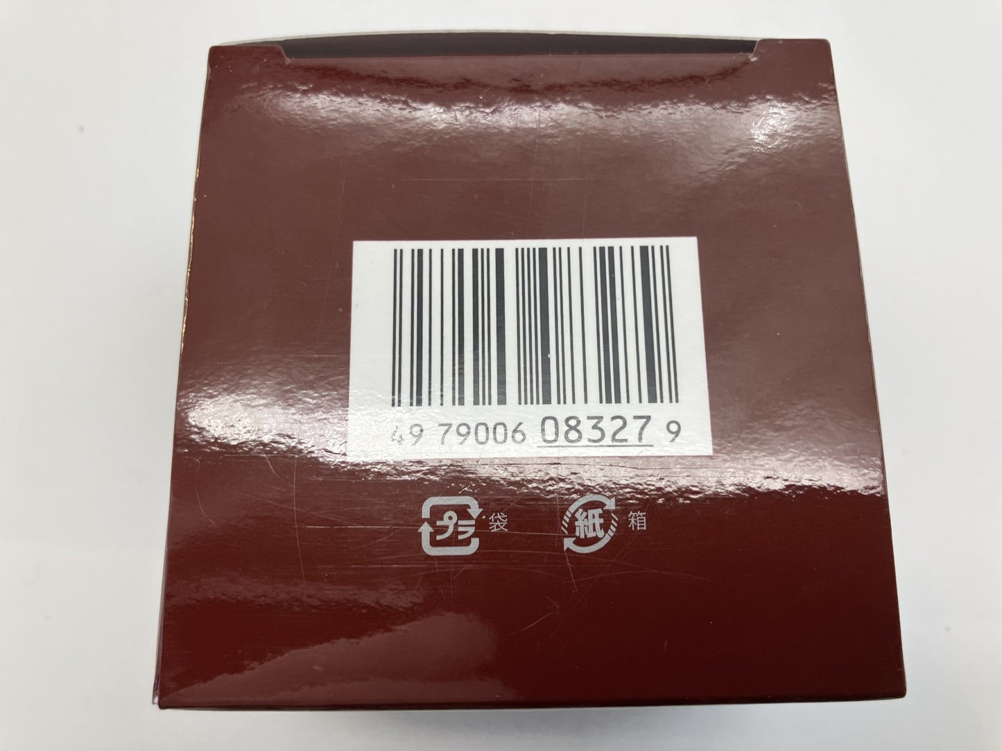 SK-II Skinpower Airy Milky Lotion 80g - New & Unopened - from Japan