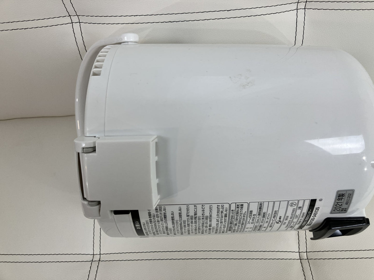 Zojirushi EE-RR35-WA Steam Humidifier, 2021 Model, Move Confirmed, Citric Acid Cleaned, Includes 3 Pikapots, Instruction Manual, Original Box, Cord Included, Filterless, Made in Japan, White