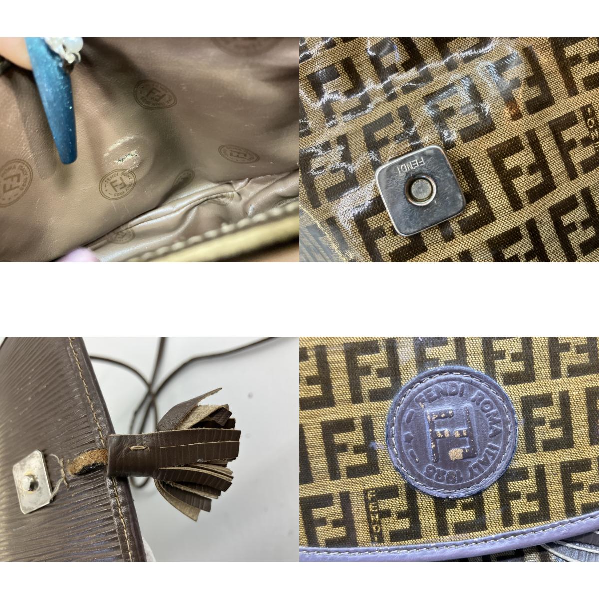 FENDI Zucca FF Logo PVC Leather Flap Shoulder Crossbody Bag Brown Italy