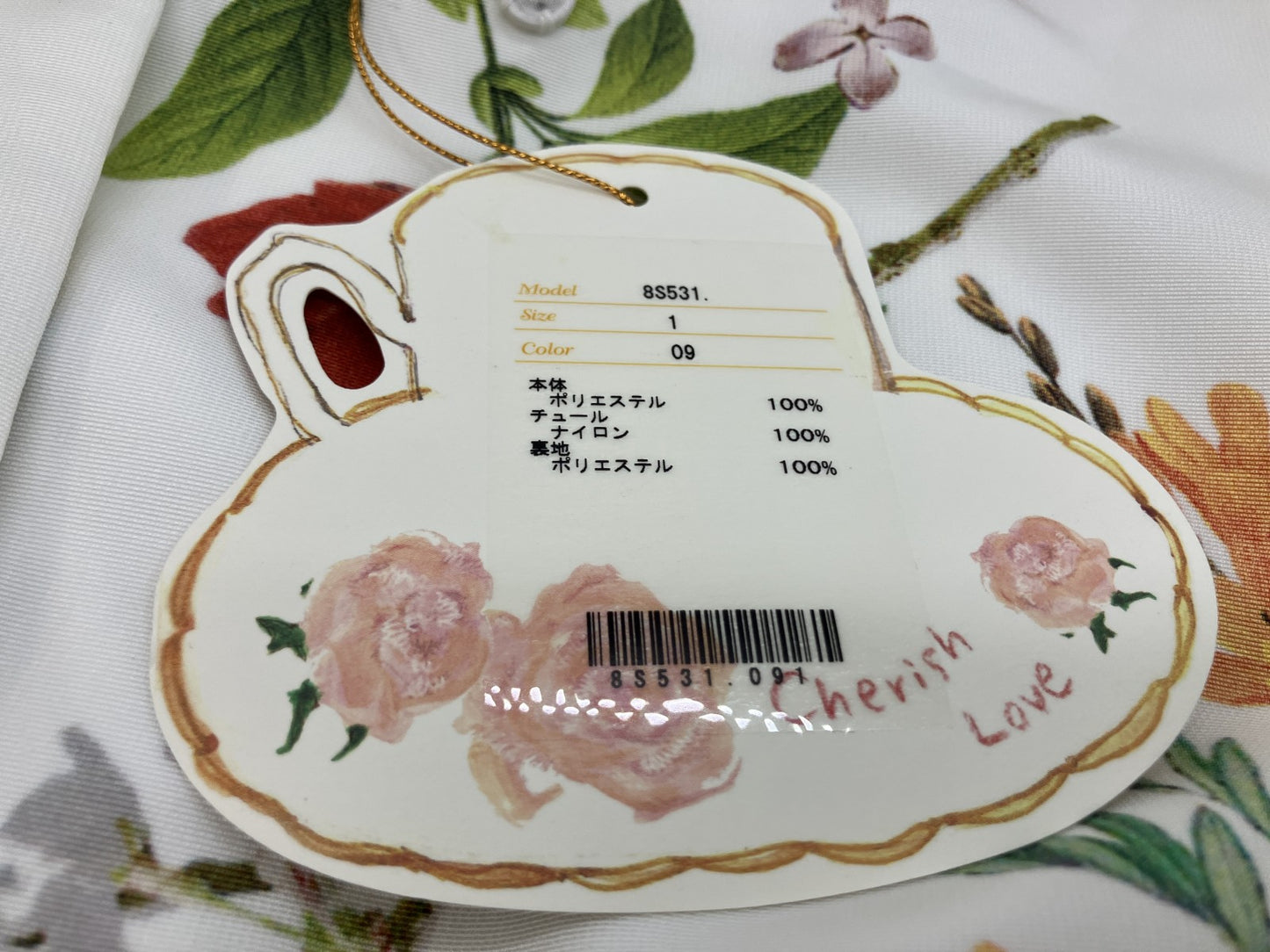 Chesty Floral Dress Set Size 1 White Bird Print & Navy Long Dress Japan