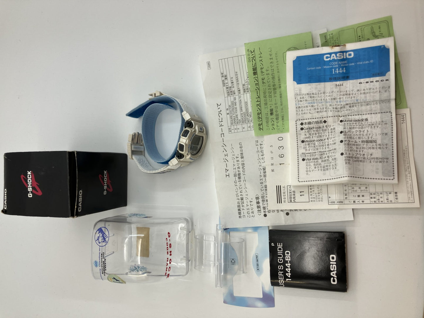 CASIO G-SHOCK DW-8800AJ-2AT AIDMA Alaska Fairbanks Watch w/ Box Manual Japan