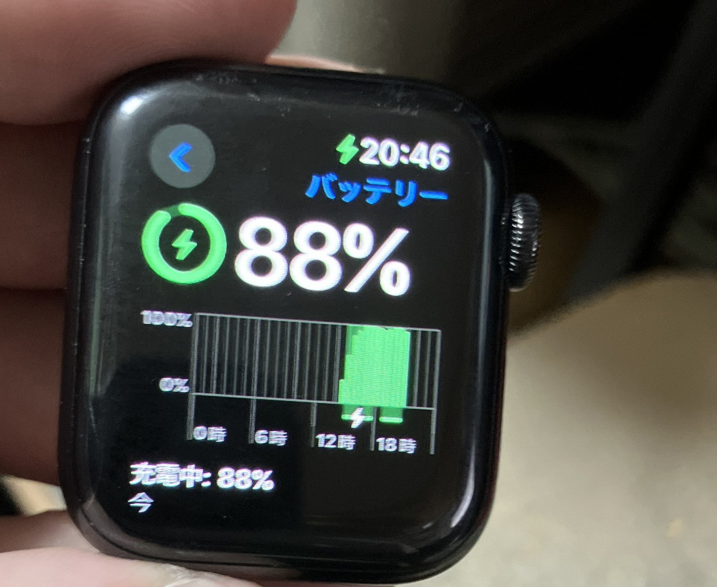 Apple Watch Series 5 40mm GPS Space Gray Aluminum A2156 Battery 70% Charger